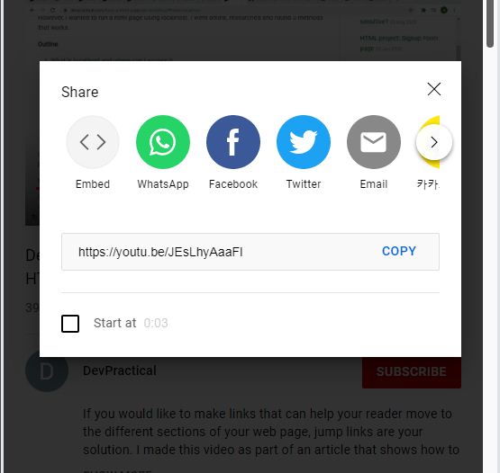 youtube video sharing options screenshot